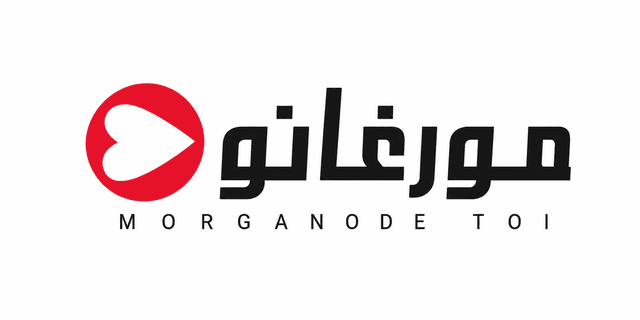 Morgano